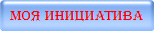 лнъ хмхжхюрхбю